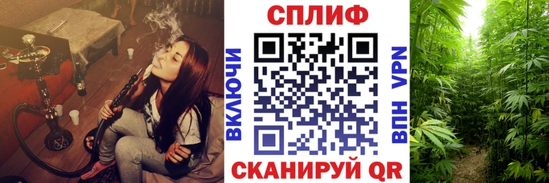 Сколько стоит Верхняя Пышма СОЛЬ ГАШ Бошки Шишки Cocaine