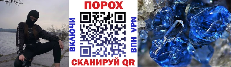 АМФ 97%  Верхняя Пышма 