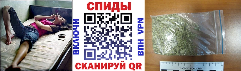 Бутират 99%  hydra ссылка  Верхняя Пышма 