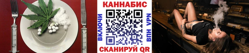 где найти наркотики  Верхняя Пышма  Canna-Cookies конопля 