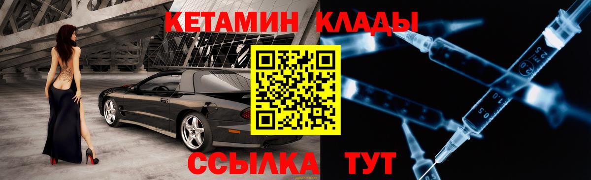 ЭКСТАЗИ  ГАШ  Верхняя Пышма  Гашиш  Вход с VPN  Мефедрон   ТГК  Конопля  Каннабис 