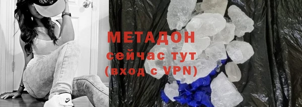 спиды Белоозёрский