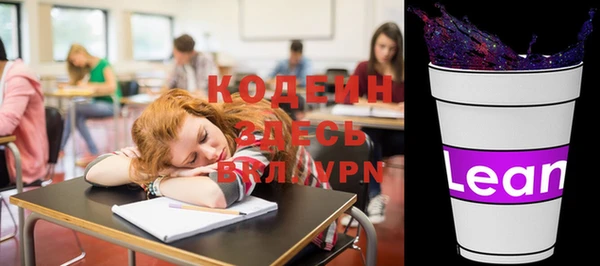 крисы Беломорск