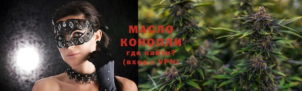 марки lsd Тайга