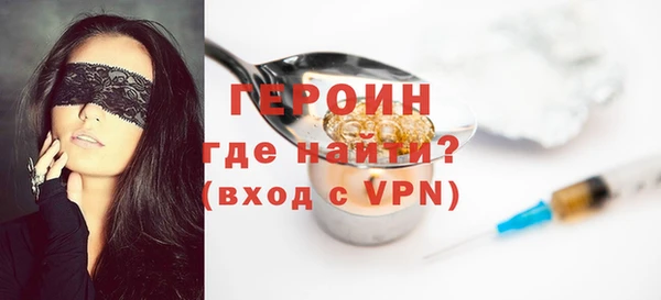 крисы Беломорск