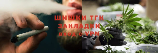 кокаин колумбия Сясьстрой