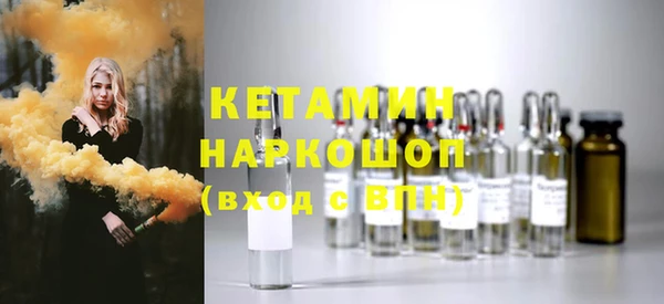 кокаин колумбия Сясьстрой