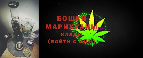 спиды Белоозёрский
