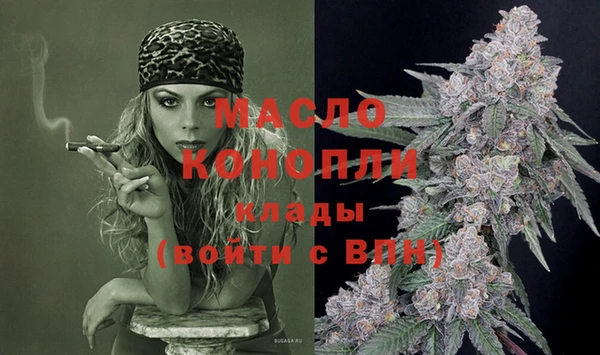 крисы Беломорск