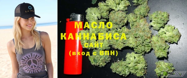 спиды Белоозёрский