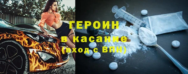 спиды Белоозёрский