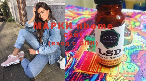 спиды Белоозёрский