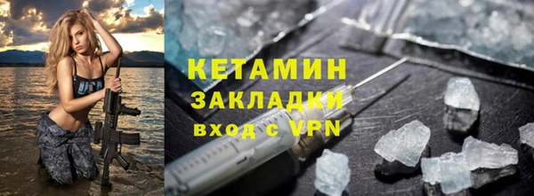 спиды Белоозёрский