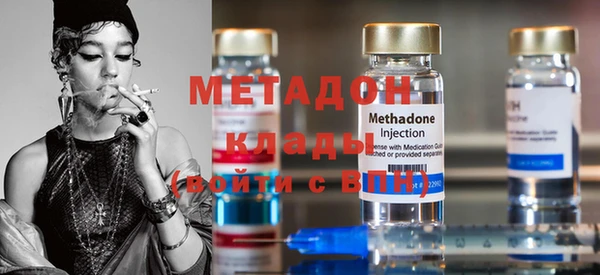 марки lsd Тайга