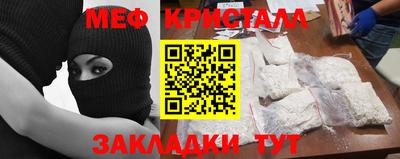 кокаин колумбия Балашиха