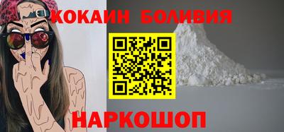 альфа пвп Балаково