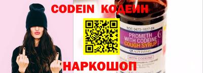 метадон Волжский