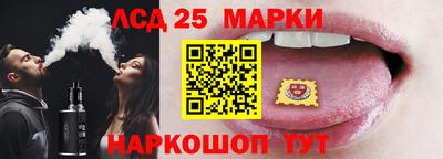 кокаин колумбия Балашиха