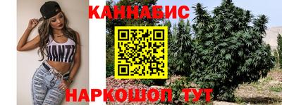 альфа пвп Балаково