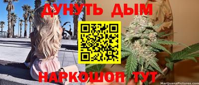 кокаин колумбия Балашиха
