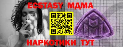 кокаин колумбия Балашиха