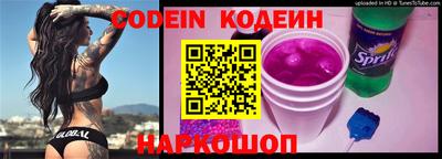кокаин колумбия Балашиха