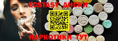 альфа пвп Балаково