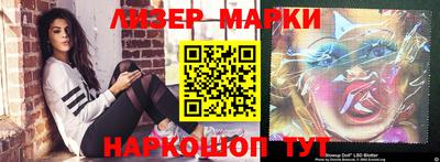 кокаин колумбия Балашиха