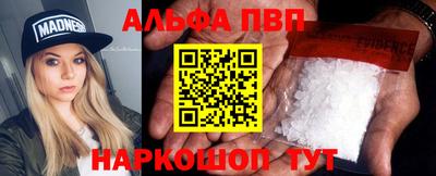 кокаин колумбия Балашиха