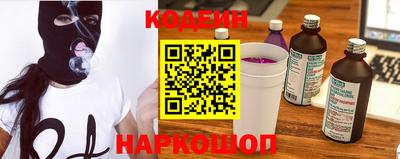 прущие грибы Балахна