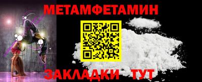 кокаин колумбия Балашиха