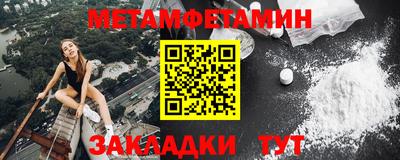 кокаин колумбия Балашиха