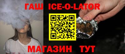 прущие грибы Балахна