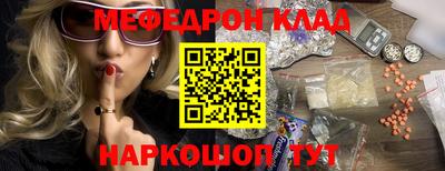 кокаин колумбия Балашиха