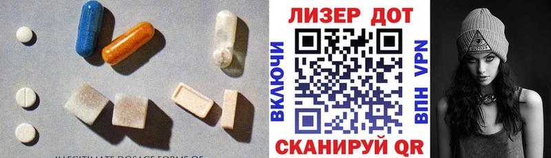 ЛСД экстази кислота OMG tor Верхняя Пышма