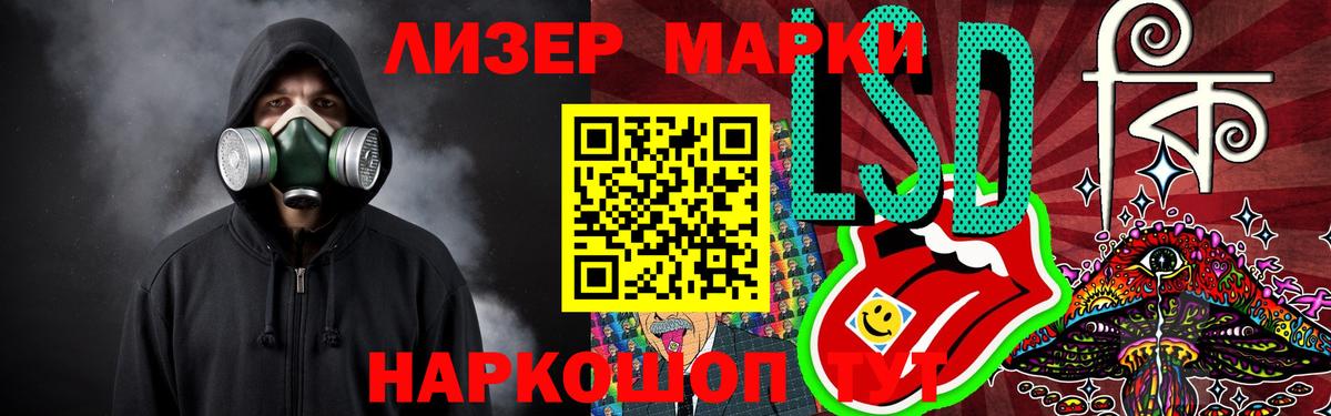 LSD-25 экстази ecstasy  Лсд 25 экстази ecstasy  Лсд 25 экстази  Верхняя Пышма  Вход с VPN 