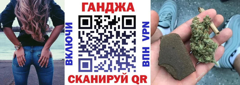 МАРИХУАНА сатива Верхняя Пышма